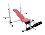BODYMAXX Kamachi B-006 Adjustable Weight Lifting Multi-Function Incline & Flat Bench Press