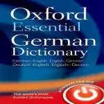 Oxford Essential German Dictionary 1E: Pb