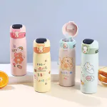 Aatisons Insulated Sipper Bottle for Temperature Kids Stainless Steel, Character Printed Vacuum Hot & Cold Bottle with cartoon character on the Top | 450 ML pack of 1