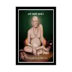 Dharvika Innovations Design 25 Synthetic Shri Swami Samarth Photo Frame Home Decorative With Frame, 14 X 20 Inch