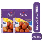 Archita Shudhi Gulab Jamun Powder Mix (Buy 1 Get 1 FREE) - Easy to make & Delicious