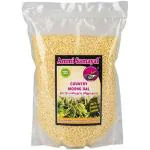 Ammi Samayal Unpolished Country Moong Dhal (Split Green Gram) Native Variety 1 Kg