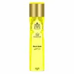 Trendsetter Collection Air Freshener Sidrat Al-Muntaha LongLasting Fragrance Spray (300 ml)