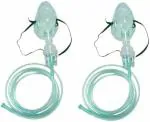 LISAMED Nebulizer Mask Kit Adult and Pediatric | With Air Tube and Medicine Chamber (Pediatric, 5)