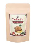 Thakorji's Dry Ginger Powder