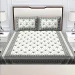 Bella Casa 180 TC King Size Cotton Abstract White Colour Bedsheet with 2 Pillow Covers (GEN1172)
