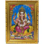 pujaNpujari God Photo Frames Lord Ganesh Ganapathi Vinayaka Gold Coated Synthetic Photo Frame for Wall Hanging Puja Mandir Small ( L * H : 8 * 11 Inches) Religious Frame