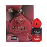 Al-Nuaim Tohfa Series |Mushk Rizali |Alcohol Free |Attar Roll On |Luxury Scent with Long Lasting Fragrance For Men & Women |6ml