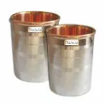Prisha India Craft Steel Copper Glass Capacity 250 ML, Set of 2