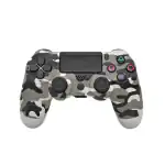 DKD Grey Camouflage wireless controller for PS4 (generic)