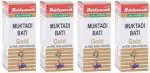 Baidyanath (Jhansi) Muktadi Bati Gold with Pearl, Kesar & Gorochan Ayurvedic Medicine (4 Packs, 10 Tablets in Each Pack)