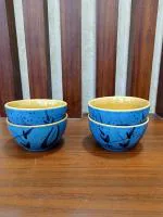 Caffeine Golden Ceramic Katori Bowl (Set Of 4)