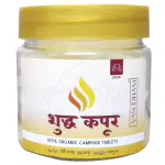 VASUDHAM 100% Original Camphor Tablets Pure Kapoor for Daily Puja - 100 Gm Jar