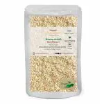 Rajamudi 0Mg Cholesterol Sona Masuri Rice Semi Polished Gluten Free -1 Kg | Sona Masuri (Hand Pounded) | Sona Maruri Unpolished | Chemical Free & Pesticides Free | Brown Chawal | | No Pesticides & Chemical Free 100% natural