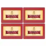 KA Khadi Ark Herbal Natural Handmade Red Wine Bath Soap 125 gm Pack of 4