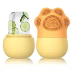 MoldBerry Ice Mold for Face Ice Roller for Face & Eye, Beauty Facial Ice Rollers Ice Holder Mold Face Puffiness Relief Massage Skin Care Tools, Ice Facial Cube (Yellow)