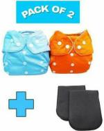 BEAUTIQ BABY COLLECTIONS CHARMING STARS Reusable Baby Cloth Diaper with Insert Nappy Liner Pad - Free Size (Pack of 4)