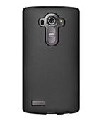 S-Hardline Lg G4 Pudding Case