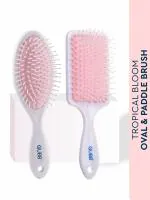 GUBB Set Of 3 Eyelash Curler -Beauty Blender Hair Brush