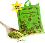 Pankhudi Mehendi Powder Natural | Heena Mehandi for Hair Organic | Natural Mehendi (Pack of 1)