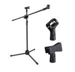 kh Microphone Tripod Boom Mic Stand for Stage Show, Singing, Live Music and Karaoke Singing