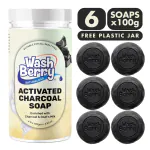 WashBerry Ayurvedic Activated Charcoal Bath Soap 100g (Pack of 6) | Handmade Herbal Soap