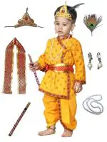 Kaku Fancy Dresses Cotton Krishna Costume for Kids, Baby Krishna Dress for Janmashtami, Kanha Dress, Krishnaleela Costume, Infant Bal Gopal, Krishna Fancy Dress Costume for Boys/Girls