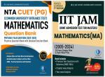 IFAS IIT JAM Mathematics and CUET PG Mathematics Combo Book - Topicwise Previous Year Questions with Detailed Solutions for CUET, GATE, NBHM, TIFR & All MSc Entrance Exams