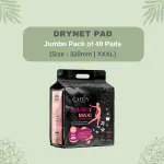 Cailin Care Day and Night Protection Sanitary Pad Sanitary Napkins (Total 40 Pads | XXXL | 320mm)