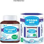 Herbshd Ayurvedic Stone Hit Capsule For Kidney stones resistance ( pack of2 )