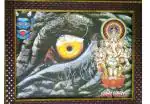 Framtastic Elephant Eye Kanu Shubha Drishti Ganapathi Square Photo Frame 10 x 13 inch