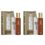 UNO Aroma Musk Fragrance Car Freshener Perfume With Amazing Car Hanging Pack Of 2 (30 ml Each)
