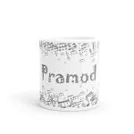 Rish Pramod Printed Multicolor Ceramic Coffee Mug, 350 Ml