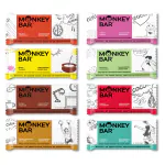 Monkey Bar - Assorted Protein Bars - Pack of 8 (8 X 50gms) - 10-13 gm Protein - No Added Sugar