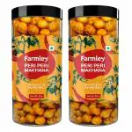 Farmley Roasted Makhana Peri Peri Flavored Makhana Jar 166 g (Pack of 2, Each 83 g)