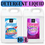 BLISS & BLUSH Detergent Liquid blue 5Liter and pink 5Liter Natural Alternative to Liquid detergent, 100% Plant based and Chemical Free, For Top and Front load machines and Bucket Wash!