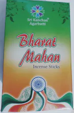 Sri Kanchan Agarbatti Bharat Mahan Incense Sticks|| 100% Herbal - Natural Fragrance Agarbatti - for Daily Puja, Rituals|| Silver Bharatwasi Fragrance for Divine ambience, Long Lasting (7 Sticks) (Pack of 12)With Free Bag