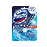 Domestos Power 5 Ocean Toilet Rim Block 55g