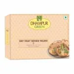 Dhampurgreen Sohan Halwa, 400g | Indian Sweets | Mithai | Gift