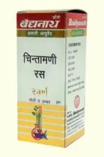 Baidyanath Chintamani Ras (Sw.Mo.Am.Yu.) Ayurvedic Medicine (1 Pack, 10 Tablets in Each Pack)