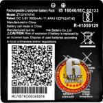 Rizon The Black Store Mobile Battery for Jio FI 6, JMR 1040, JIO WiFi 6, JIO Router 1040, JIO JMR 815 JIO DONGE 6, JIO Router 6 3000mAh (GY974745 with 6 Months Warranty)