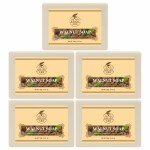 Khadi Ark Natural Walnut Bath Soap|Herbal Soap|Natural Soap|Khadi Soap|Organic Soap for Men & Women 125gm Pack of 5