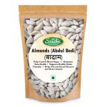 Sindhi Dry Fruits Abdul Bedi Badam, Badam With Hard Shells, Contains Good Amount Oil, Preferred Choice for Elderly, 100% Natural, Great Snack for Diabetic Patients, 900g Zip Pouch