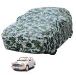 MOCKHE Car Body Cover Compatible with Hindustan Ambassador with Mirror Pockets, Triple Stitched, Water Resistant Car Cover, Forest