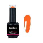 Kulis S57 Nude Shade Uv Led Gel Brush Cap Polish For Professionals, 15 Ml