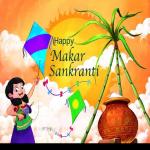 Goodbooks Happy Makar Sankranti [Non -Personalized] Girl/Boy A4 Size