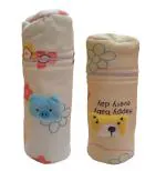 Manan Shopee Kids Velvet Feeding Bottle Cover (Pack Of 2)