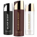 Next Care Set of 3 OUDH Deodorants - GOLD, SILVER & Arabian Scent- 200ML