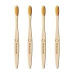 Shunyam Bamboo Toothbrush with BPA-free Nylon Bristles antibacterial, biodegradable, plastic-free and Eco-Friendly- Adult Pack of 4 Brush (Bamboo Fiber Bristles x 4)