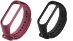 LIDDU Silicone Smartband Strap for Xiaomi Mi 3 and 4 Band (Wine Red and Black) (pack of 2)